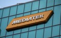 MediaTek发布天玑AI开发套件3.0，端侧大模型部署耗时降低90%
