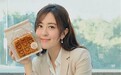 前TVB视后回应旗下面包店倒闭：总店生意兴隆，分店与我无关