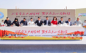 珠海斗门区委书记谈统战：凝聚最大公约数，绘就发展同心圆