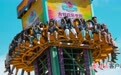 嘉峪关方特“火流星”下　尖叫与心跳同频