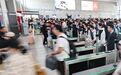 前四个月，铁路发送旅客15.55亿人次