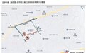 海口文华中路部分路段将进行施工，需绕行！