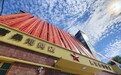 老楼新“味”：国营桑海商店唤醒城市记忆（图）