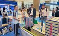 航天+AI赋能　甘肃肃州项目亮相世界数字教育盛宴