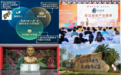 喜报！澄迈县获批建设现代农业产业园项目，1亿元中央资金赋能，打造咖啡全产业链发展支撑平台