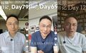 罗振宇实测的这款AI工具，正在重塑口播视频创作的竞争格局