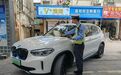 还路于民！珠山区持续整治机动车乱停乱放行为