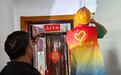 暖“心”闻：志愿服务市集走进老旧小区 便民服务暖心坎