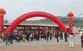 防灾减灾宣传“声”入人心　甘肃灵台群众get应急技能
