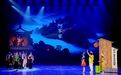 丽水推出“5·19中国旅游日”文旅系列活动