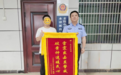 耒阳：微信“解封”被骗18000元 民警跨省追赃