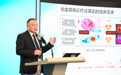 帕金森病干细胞治疗学术会议在京举行，国产创新疗法交出亮眼答卷