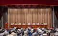 渝中区委书记、区长谢东：努力打造全国领先、全市示范和渝中辨识度的改革“金名片”
