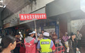 守护上学路 安全伴童行