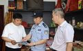 天上有眼、地上有网！萍乡湘东严打非法烟花爆竹