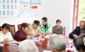 新余志愿者进村陪老人：不是送米送油，而是送欢笑、送陪伴