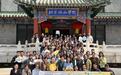 2026 宝宝安睡日圆满举办：专业赋能母婴健康，守护宝宝安睡、妈妈安心