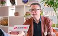 姜宗强：《始祖之光》树立传统文化走“新”范本