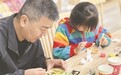 信江新区：学习非遗技艺 增进邻里情谊（图）