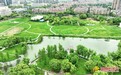 南昌高新区：家门口的“宝藏”公园（图）