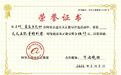 一句“老爸老妈”看哭无数人！宁波八旬夫妇每天多烧一口菜，获奖后的决定让人破防……