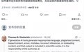 arXiv：作者须对论文内容承担全部责任，若出现未经核实AI内容将被禁投一年