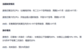 Intel、AMD的CPU双双缺货数月：消息称很快要再次涨价