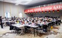 春假不“寄放”——看山东一家企业的如何花式带娃