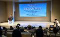 2026鱼台龙虾节·星光盛典群星演唱会开票倒计时