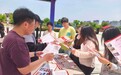 2026年安徽省职教活动周安徽中药科技学校亮出“招生名片”