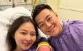 恭喜！TVB演员宣布妻子平安生下三胎，或将去做结扎手术