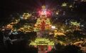 从"妈祖故里"到"大爱之城"：一场跨越千年的精神接力——评中华妈祖文化交流协会助力"爱之岛·爱之城"建设倡议书