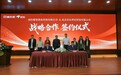 京东为何选择与国台升级战略合作，藏有三个必然