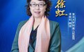 世界遗尿日｜徐虹医生：5岁以上还频繁尿床，不是孩子的错，是时候科学干预了