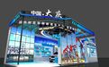 一大波“大庆制造”将亮相中俄博览会