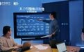 筑牢安全屏障 守护金融民生——中信银行打造“AI天盾”数智化护航体系