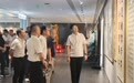 中山石岐廉洁文化展开幕 研学基地与两条专线同步启用