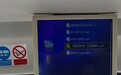 烟台科技学院文化传媒学院：走出“人机协同”教书育人新路径