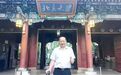 理臣董事长李亚受邀走进北大授课，分享资本助力企业高质量发展