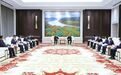 许勤梁惠玲会见中国石化董事长侯启军