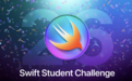 苹果2026 Swift学生编程挑战赛：用编程语言解决你想不到的身边问题