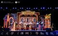 2025毕业季 | 白雪娇：四社凝光，公益筑梦