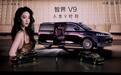 鸿蒙智行首款MPV智界V9正式上市：38.98万起售 将率先搭载华为ADS 5