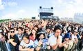 5月高低得去一趟长春！2026哦啦音乐节官宣：摇滚神仙阵容+城市联动玩法