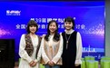 合肥市王蓓蓓名师工作室赴南京参加第39届现代与经典全国中小学音乐教师观摩研讨会
