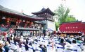 兖州佛教新篇章！兴隆寺重光、道坚法师晋院和佛教中国化学术研讨会圆满举行