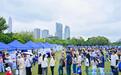 应急课堂开进公园 安全知识走向万家  深圳启动2026年防灾减灾宣传周