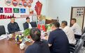 长春市绿园区委副书记、区长高文禄调研物业管理、项目推进、企业发展相关工作