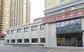 环卫工下班后驾驶环卫作业车撞了人 公司想免责？法院判了