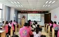 “爱你！”广丰区“爱心爸妈”结对帮扶启动，现场这一幕暖哭了